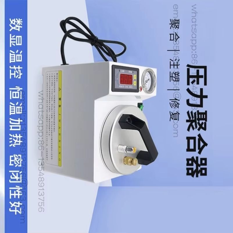 Instant Pot Pressure Cooker - Agregator tekanan portabel untuk gigi, panci
