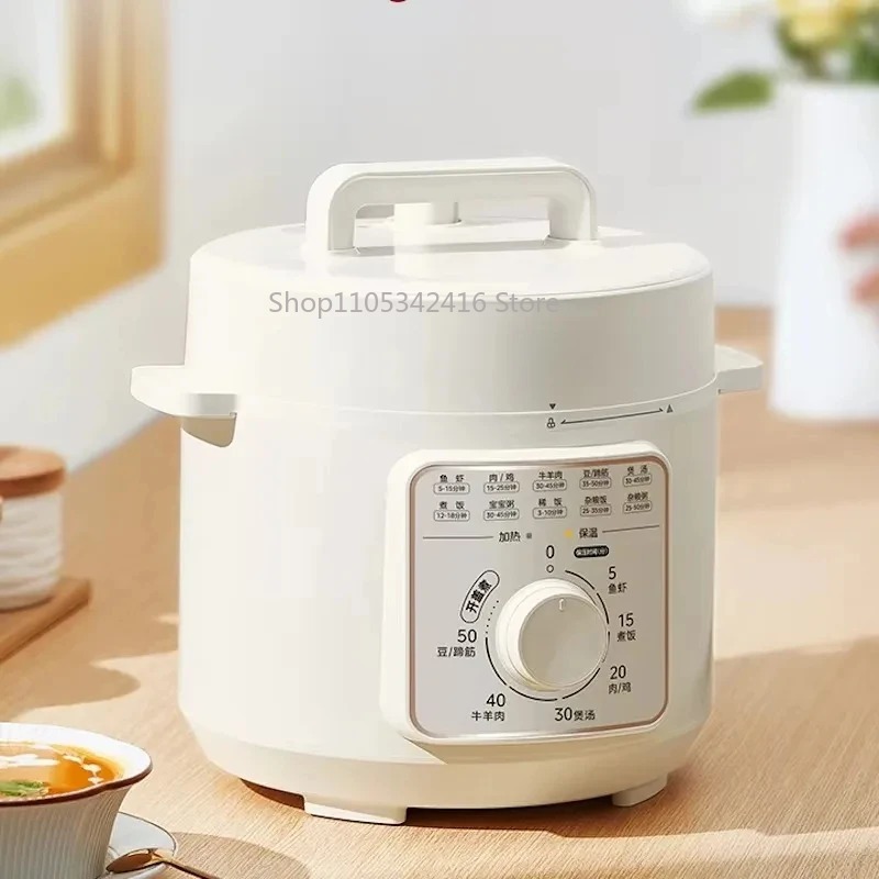 Instant Pot Pressure Cooker - 4L Smart Electric Pressure Cooker, Panci