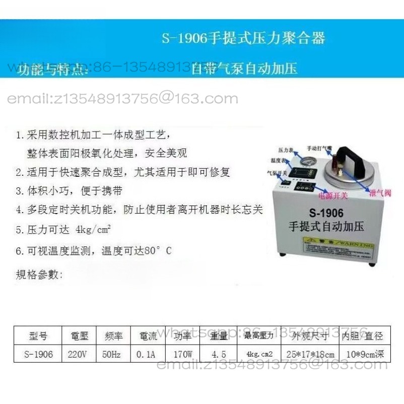 Agregator tekanan portabel unt - Instant Pot Pressure Cooker ulasan dan harga