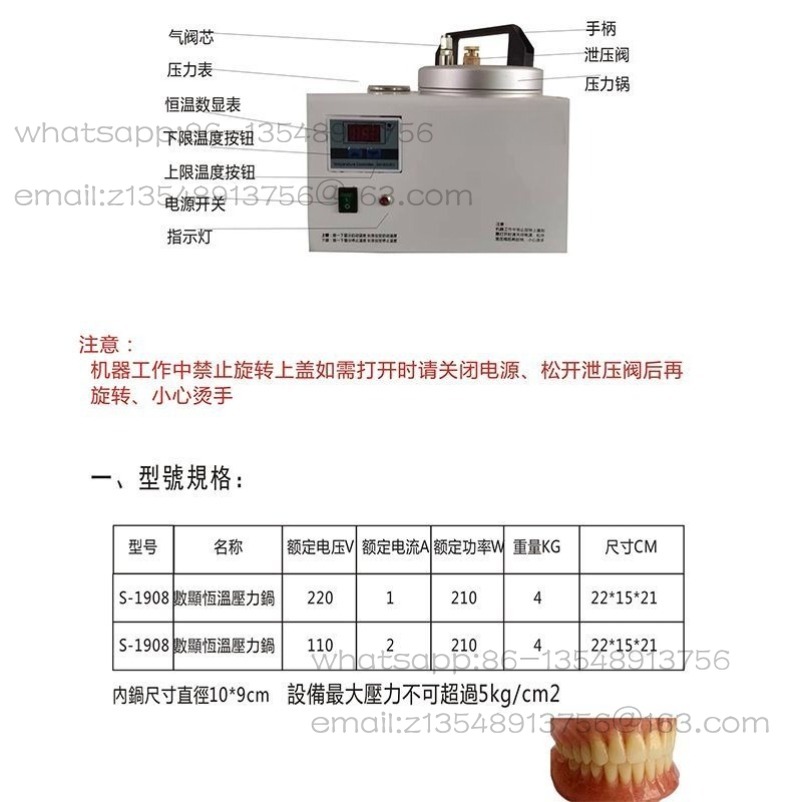 Agregator tekanan portabel unt - Instant Pot Pressure Cooker ulasan dan harga