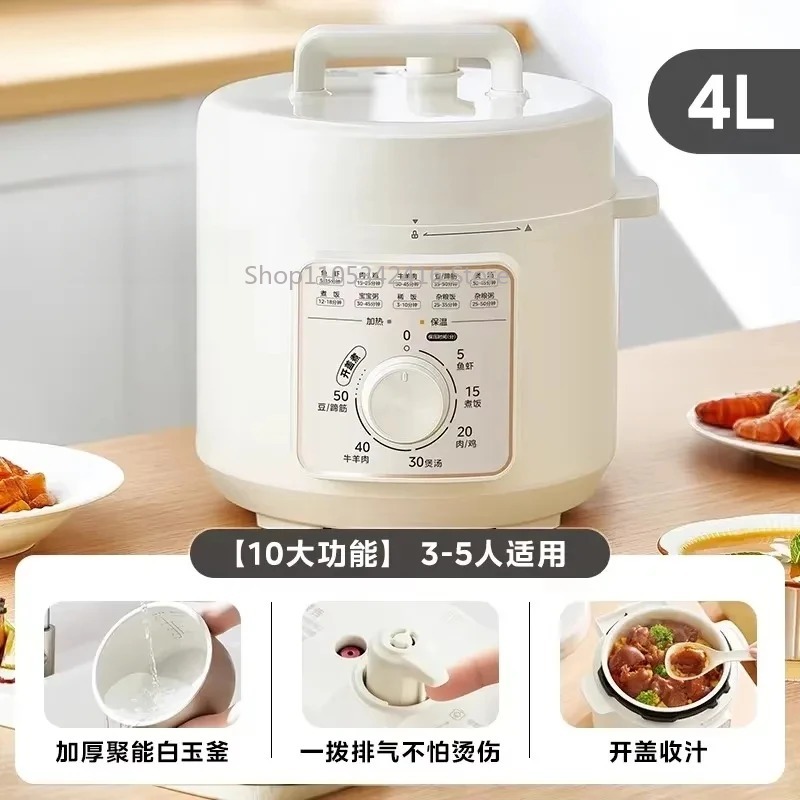 4L Smart Electric Pressure Coo - Instant Pot Pressure Cooker ulasan dan harga