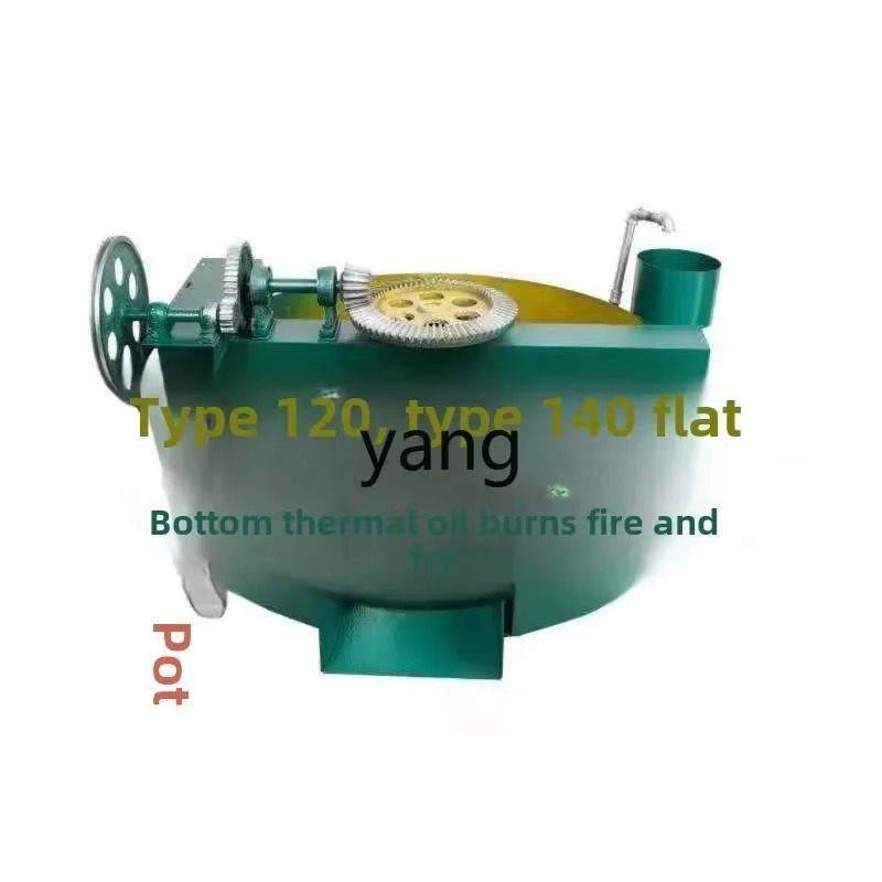 Mesin penggorengan wok minyak  - Wok Electric Flat ulasan dan harga