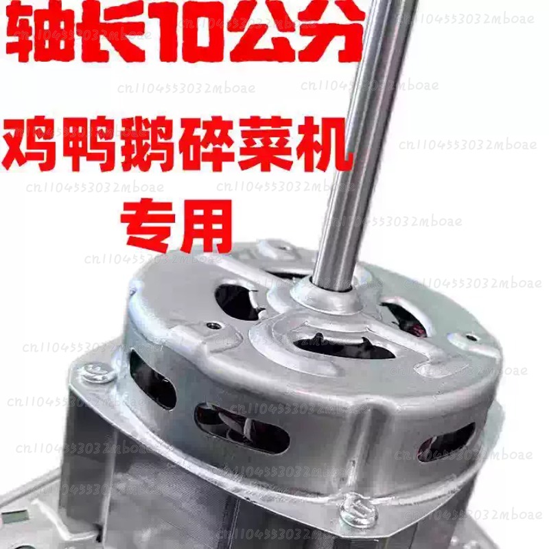 Aksesoris Motor Penghancur Say - Kitchen Appliances Made In Usa ulasan dan harga